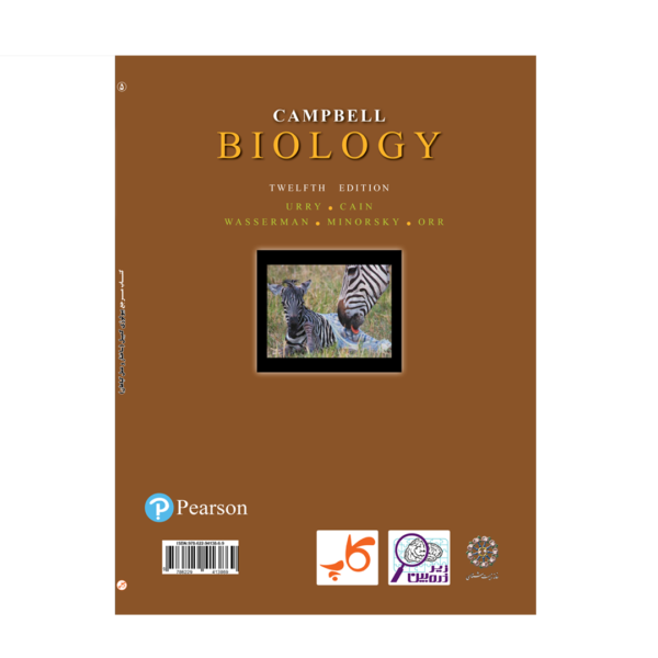 بیولوژی کمپبل جلد ششم .ساختار و عمل جانوران