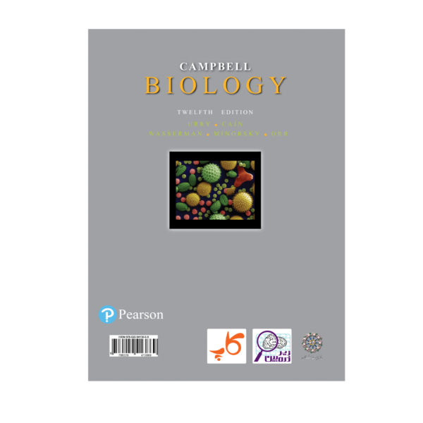 بیولوژی کمپبل . جلد ۵ .ساختار و عمل گیاهان